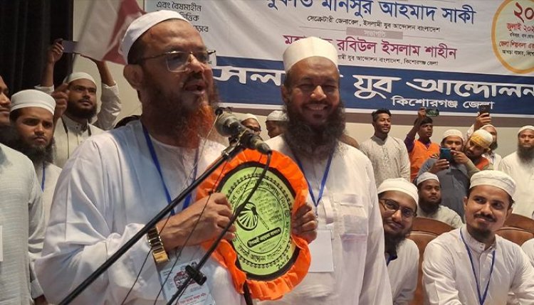 একবার ফেল করলে জীবনে পরীক্ষার হলেই যাব না: চরমোনাই পির