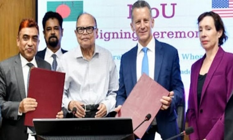যুক্তরাষ্ট্র থেকে গম আমদানির সমঝোতা স্মারক সই