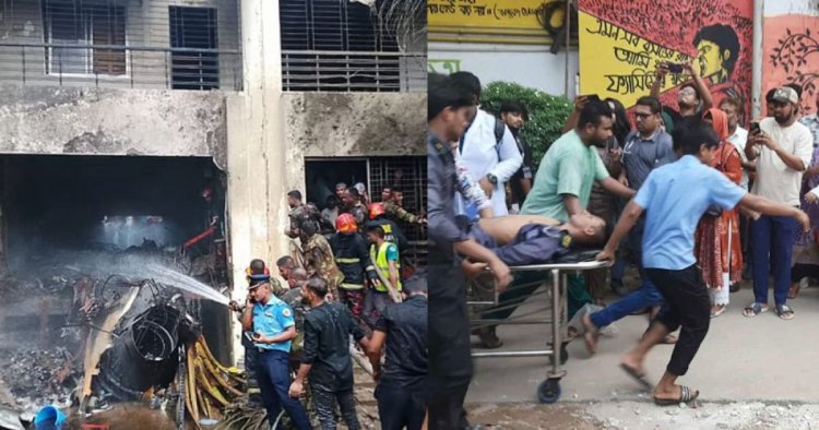 উত্তরায় বিমান বিধ্বস্তের ঘটনায় নিহত বেড়ে ১৯, আহত শতাধিক
