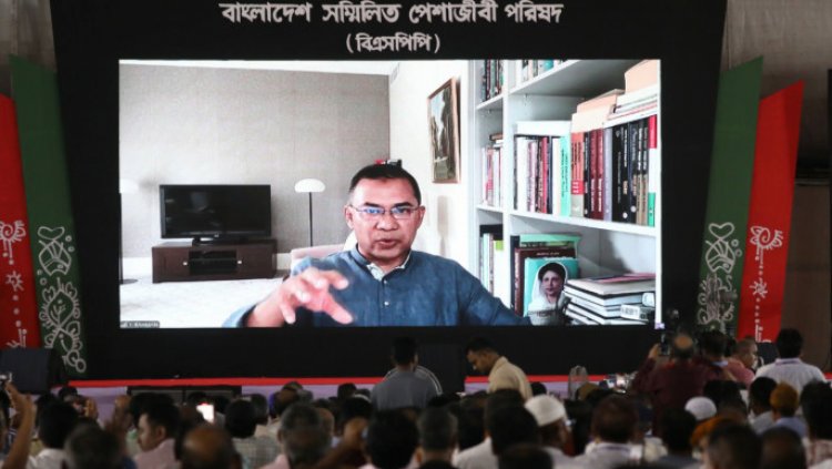 পিআর পদ্ধতি দেশের প্রেক্ষাপটে উপযোগী নয়: তারেক রহমান