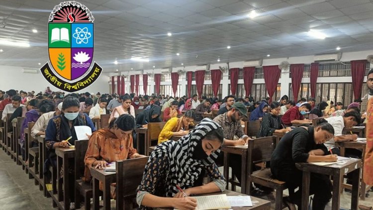 জাতীয় বিশ্ববিদ্যালয়ের মঙ্গলবারের পরীক্ষা স্থগিত
