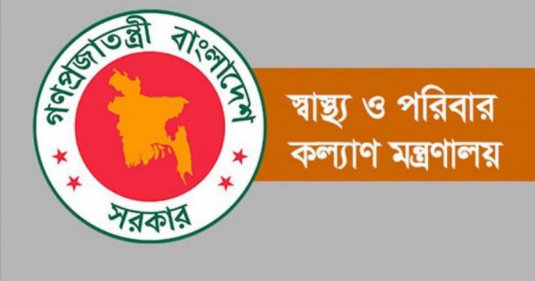 বিমান বিধ্বস্তে হতাহতদের তালিকা দিয়েছে স্বাস্থ্য মন্ত্রণালয়