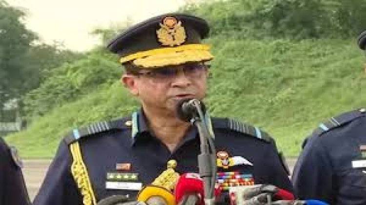 দুর্ঘটনা নিয়ে লুকানোর বা গোপন করার কিছু নেই: বিমান বাহিনী প্রধান