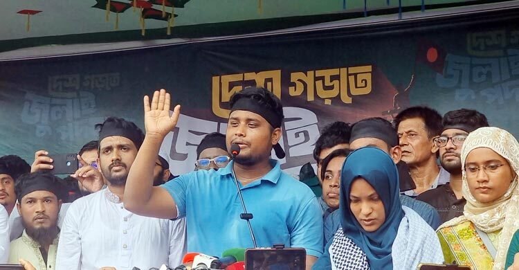 বেতন-ভাতা ফেরত দিয়ে স্বাস্থ্য উপদেষ্টাকে পদত্যাগ করতে হবে: হাসনাত আব্দুল্লাহ