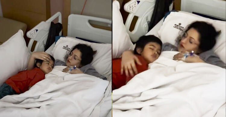 হাসপাতালের বিছানায় ছেলেকে বুকে জড়িয়ে পরীমনি