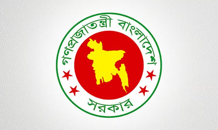 সরকারি চাকরিজীবীদের নতুন বেতন কমিশন গঠন