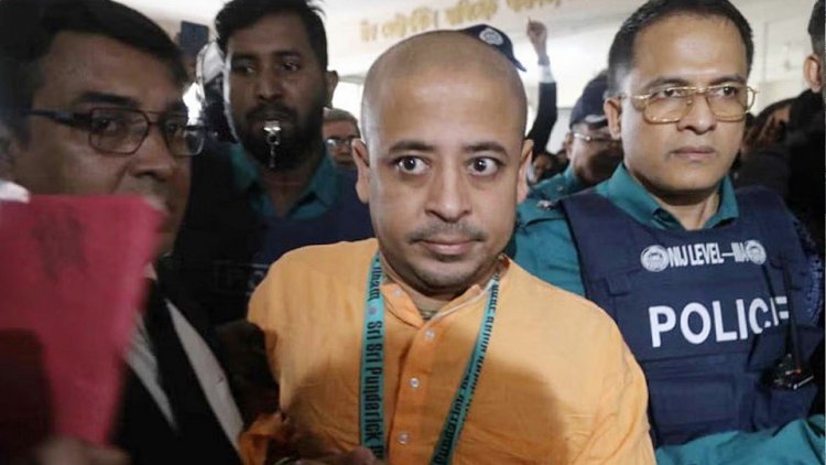 পাঁচ মামলায় চিন্ময় দাসের জামিন ফের নামঞ্জুর