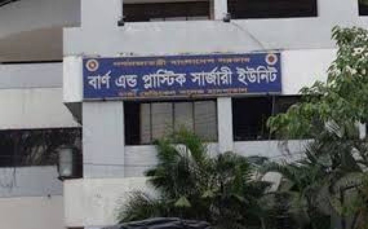 মাইলস্টোন বিমান দুর্ঘটনা: বার্নে ভর্তি ৪৫, চিকিৎসায় পাশে সিঙ্গাপুর-ভারত