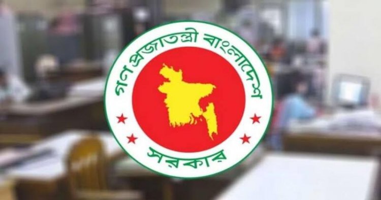 সরকারি কর্মচারীরা আন্দোলন করলে বাধ্যতামূলক অবসর