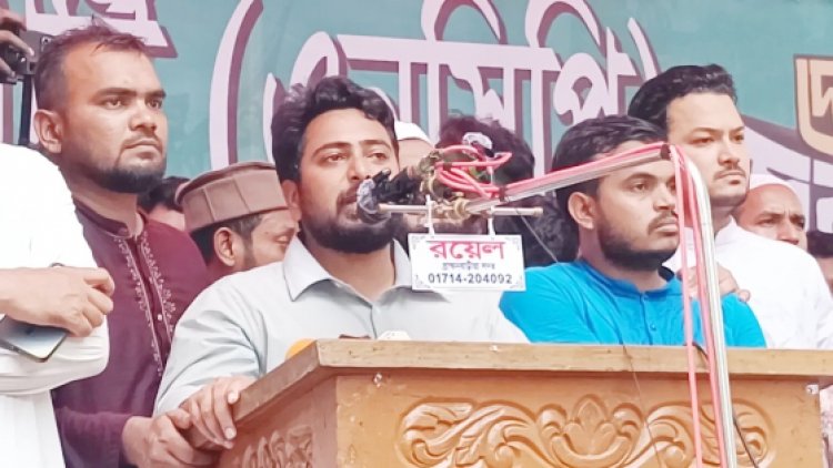 ৫ আগস্টের মধ্যে জুলাই সনদ-ঘোষণাপত্র আদায় করা হবে: নাহিদ