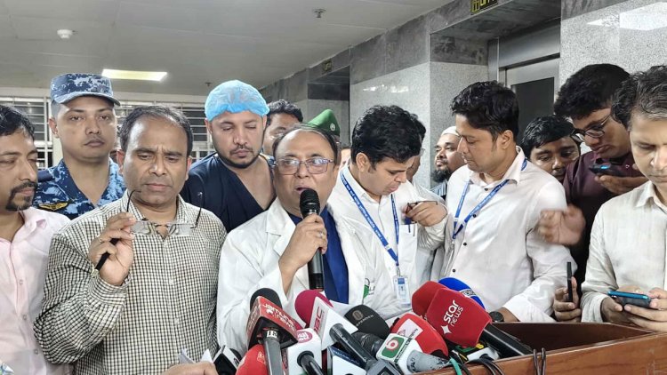 দগ্ধদের জন্য রক্ত ও স্কিনের প্রয়োজন নেই: ডা. নাসির