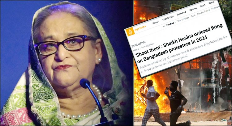 শেখ হাসিনার নেতৃত্বে প্রাণঘাতী অস্ত্র ব্যবহার, যা বলছে আল জাজিরা