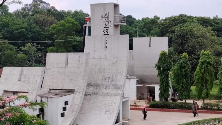 কুবিতে র‍্যাগিং: বহিষ্কারাদেশ স্থগিত, স্থায়ীভাবে হল থেকে নিষিদ্ধ