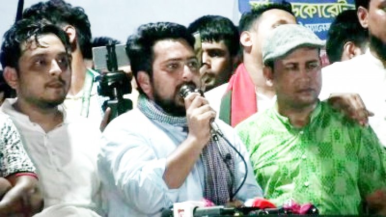 নতুন সরকার পেলেও নতুন দেশ পাইনি- কিশোরগঞ্জে নাহিদ ইসলাম