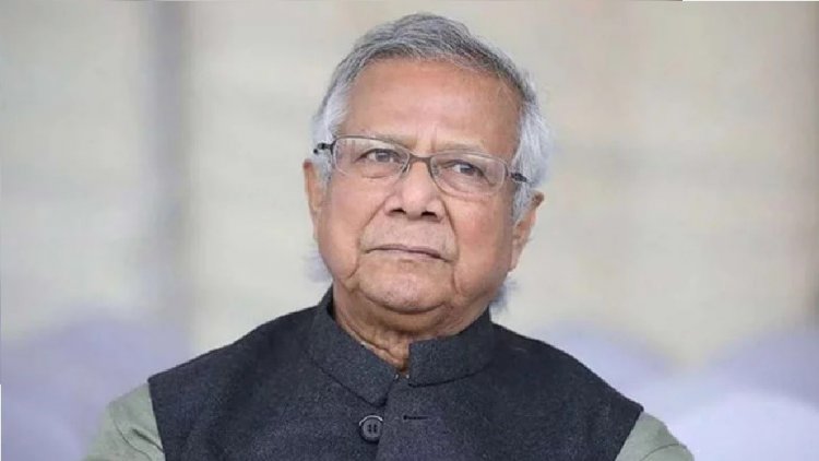 ড. ইউনূসের বিরুদ্ধে করা মানহানির মামলা বাতিল: আপিল বিভাগ