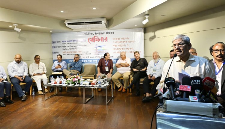 জাতীয় ঐক্য এগিয়ে নেয়ার আহ্বান ফখরুলের