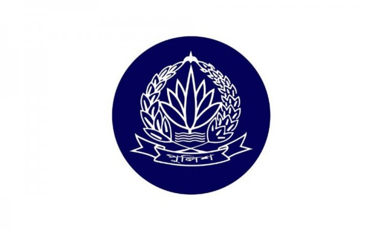 পুলিশের উর্ধ্বতন ২৮ কর্মকর্তাকে বদলি, একজনকে ওএসডি