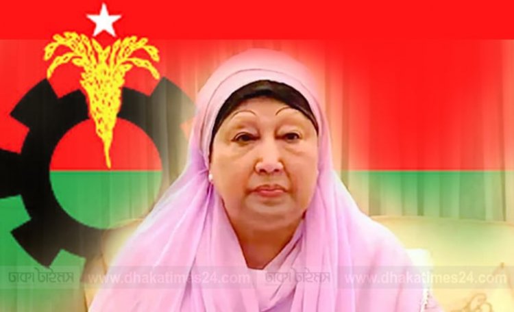 যুক্তরাজ্যে মাল্টিপল ভিসার আবেদন খালেদা জিয়ার