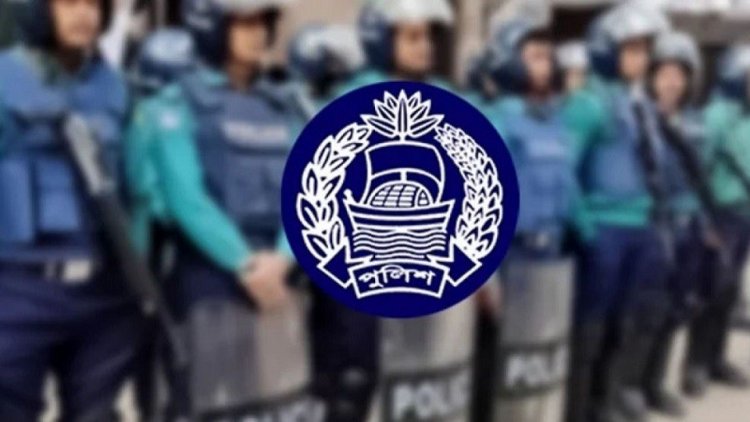 পুলিশের ১১ কর্মকর্তাকে পদায়ন