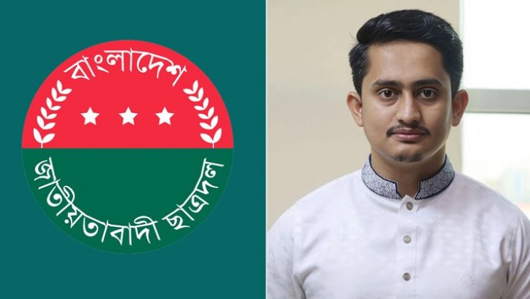 বিএনপি-ছাত্রদলকে ধন্যবাদ জানিয়ে যা বললেন সারজিস