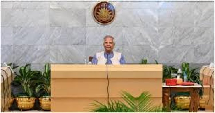 এলডিসি থেকে উত্তরণ বিষয়ক পর্যালোচনা সভা অনুষ্ঠিত