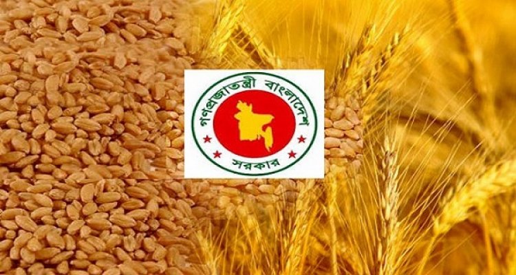 যুক্তরাষ্ট্র থেকে ২২০,০০০ টন গম আমদানি করবে বাংলাদেশ