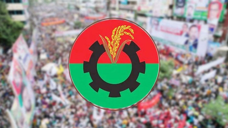 জুলাই সনদ ও জুলাই ঘোষণাপত্রের সাংবিধানিক নয়, রাষ্ট্রীয় স্বীকৃতি চায় বিএনপি
