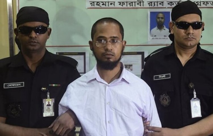 অভিজিৎ হত্যা মামলায় জামিন পেলেন যাবজ্জীবন সাজাপ্রাপ্ত ফারাবি