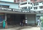 কুড়িগ্রাম জেনারেল হাসপাতালে চিকিৎসা অবহেলায় পাঁচ দিনে ২ রোগীর মৃত্যু