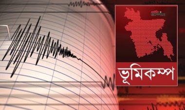মিয়ানমারে ভূমিকম্প, কাপল চট্টগ্রামও