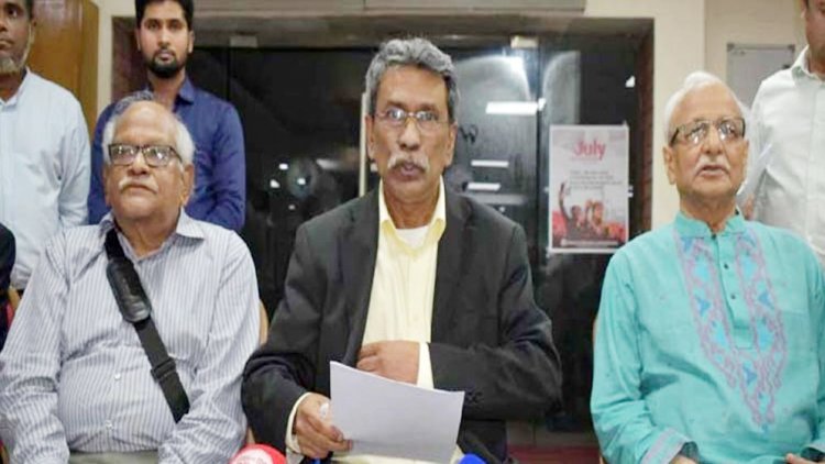 ঐকমত্য কমিশনের সঙ্গে ১৯টি বিষয়ে একমত রাজনৈতিক দলগুলো